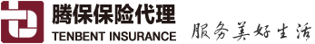腾保保险代理用心保障您的未来